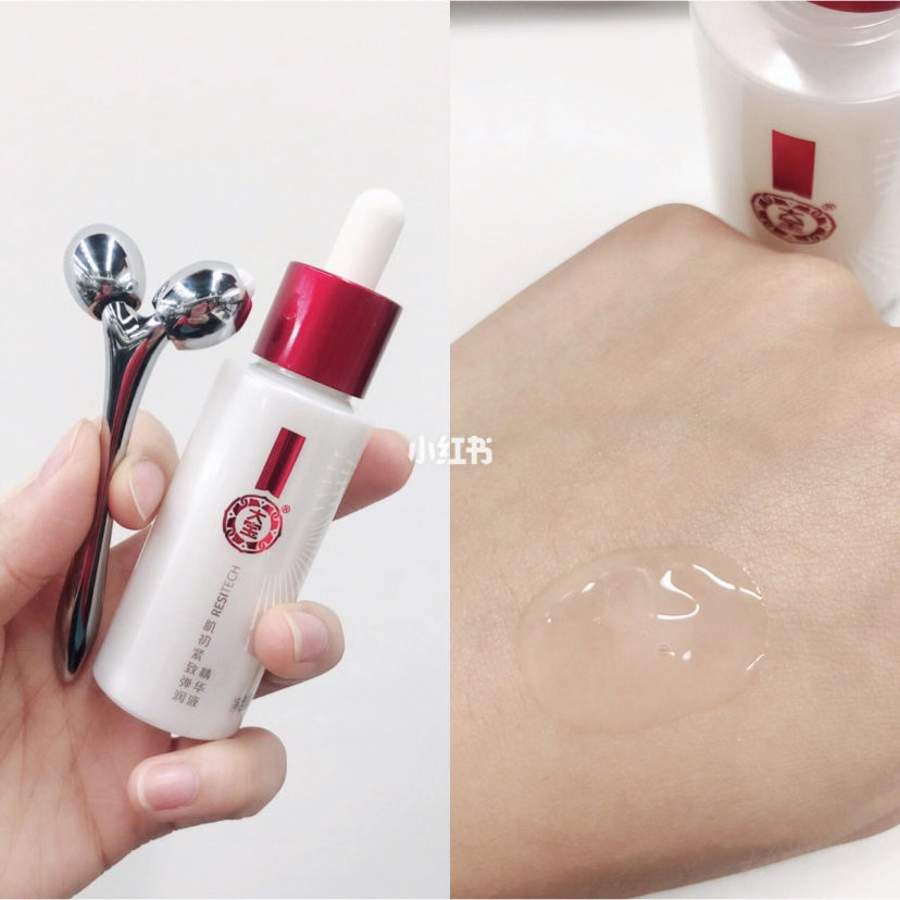 美白淡斑保湿精华推荐平价,补水保湿美白淡斑精华