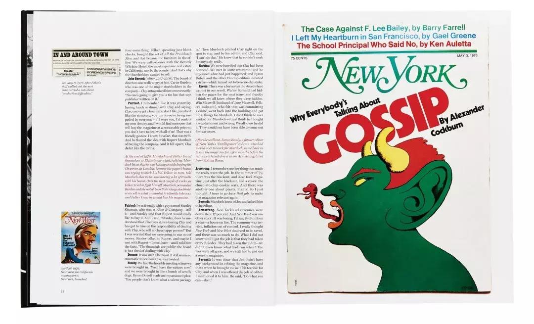 装帧设计最好看的书,世界最美书籍装帧设计