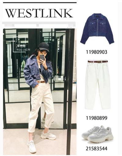 西遇westlink秋冬搭配,westlink西遇连衣裙冬季