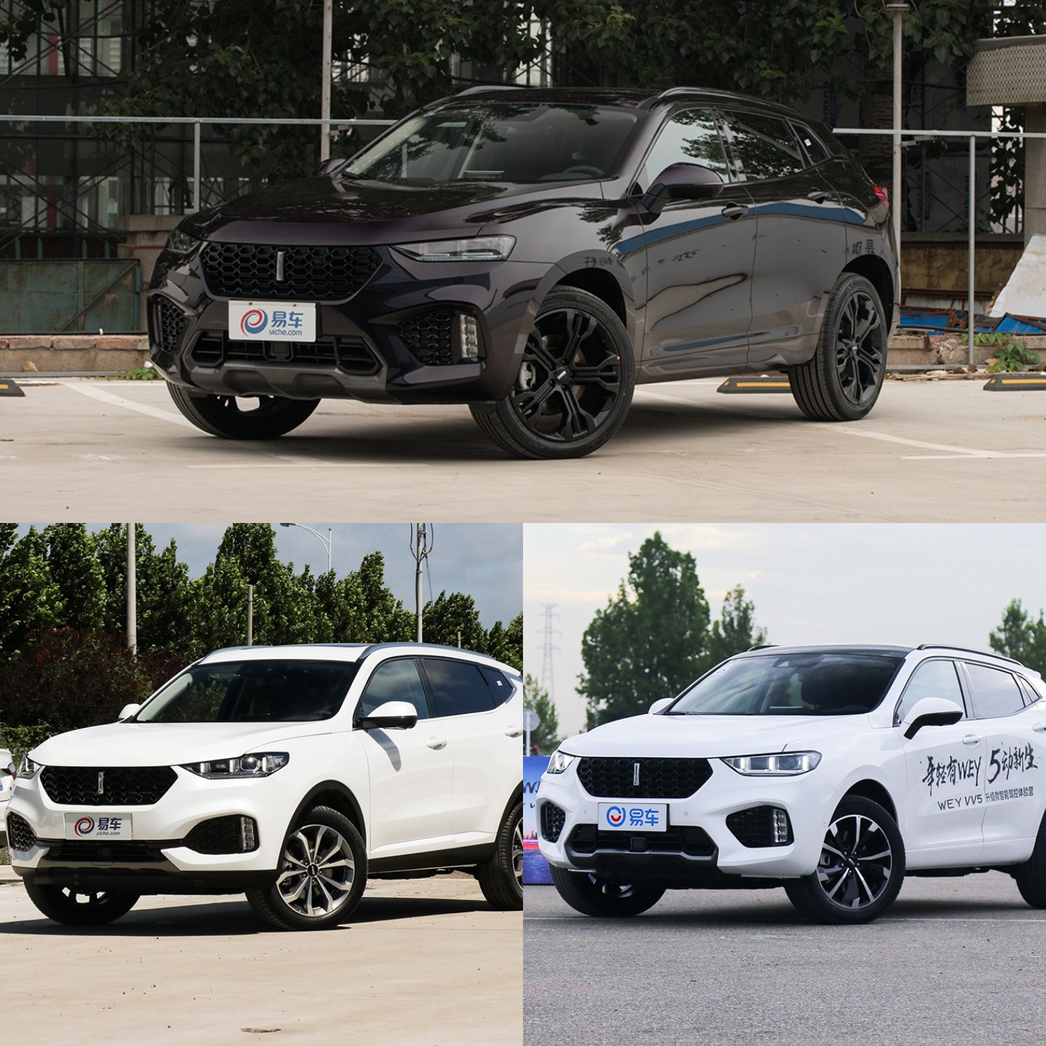 解读自主的高端之路｜长城WEY、吉利LYNKCO，长安有啥？