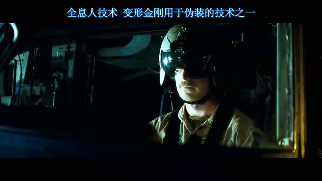 变形金刚方舟18勇士是谁,变形金刚方舟十八勇士都有谁