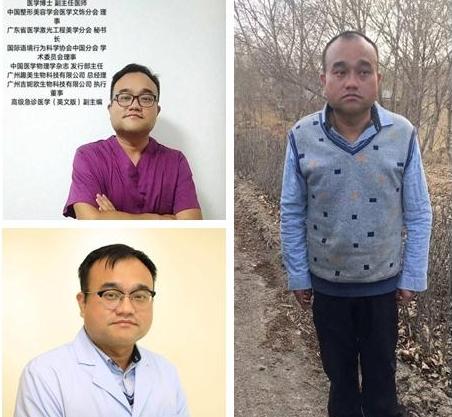 不管是不是因为“云南白药药膏”，只知道又少了一位血液科医生