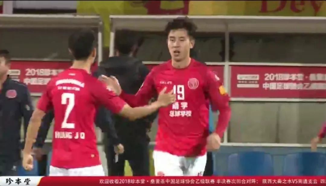 四川中甲比赛结果,2019四川中甲比赛直播