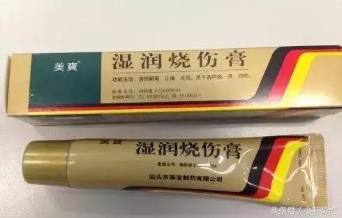 牛黄解毒片治疗牙疼几天见效,一块钱的牛黄解毒片治牙疼吗