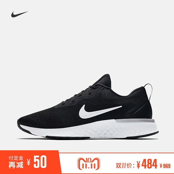 双十一预售期间小编整理了几款性价比不错的鞋子供大家参考