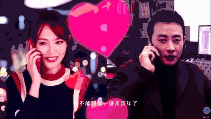 唐嫣和罗晋恋爱多久结婚的,唐嫣和罗晋结婚时间和照片