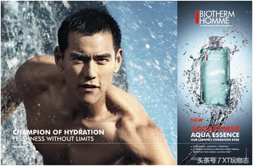 十大男士护肤品排名干皮,男士护肤品套装品牌好