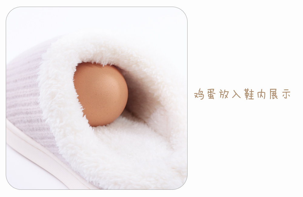 牧童拖鞋怎么样,牧童瑕疵拖鞋