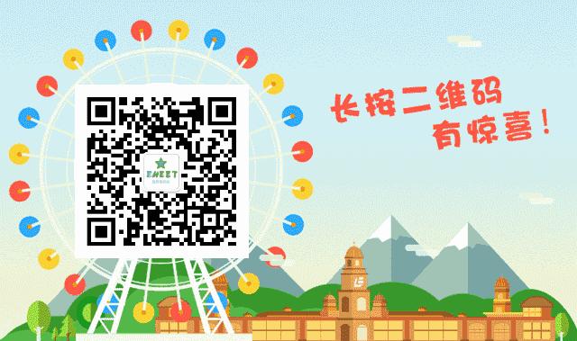 你好小黄油，我的名字叫倩碧