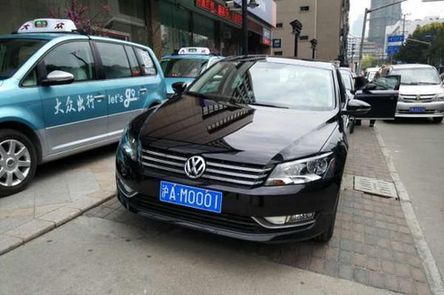 上海拍牌照可以出价几次,上海拍牌出价攻略