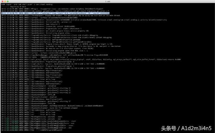 教你一个自动售货机,自动售货机的解密