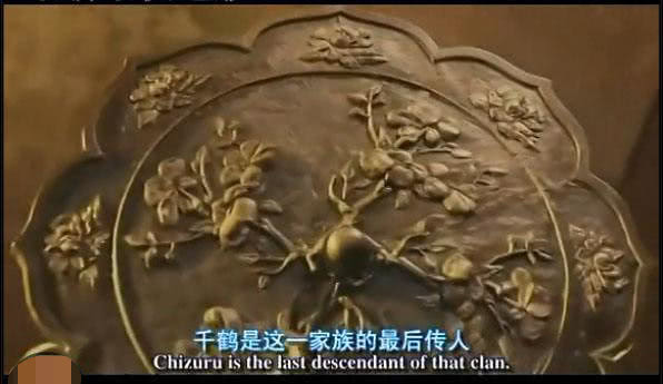 盘点日本传说中的5大神器,如今除“诸神之剑”外,其他竟都存在