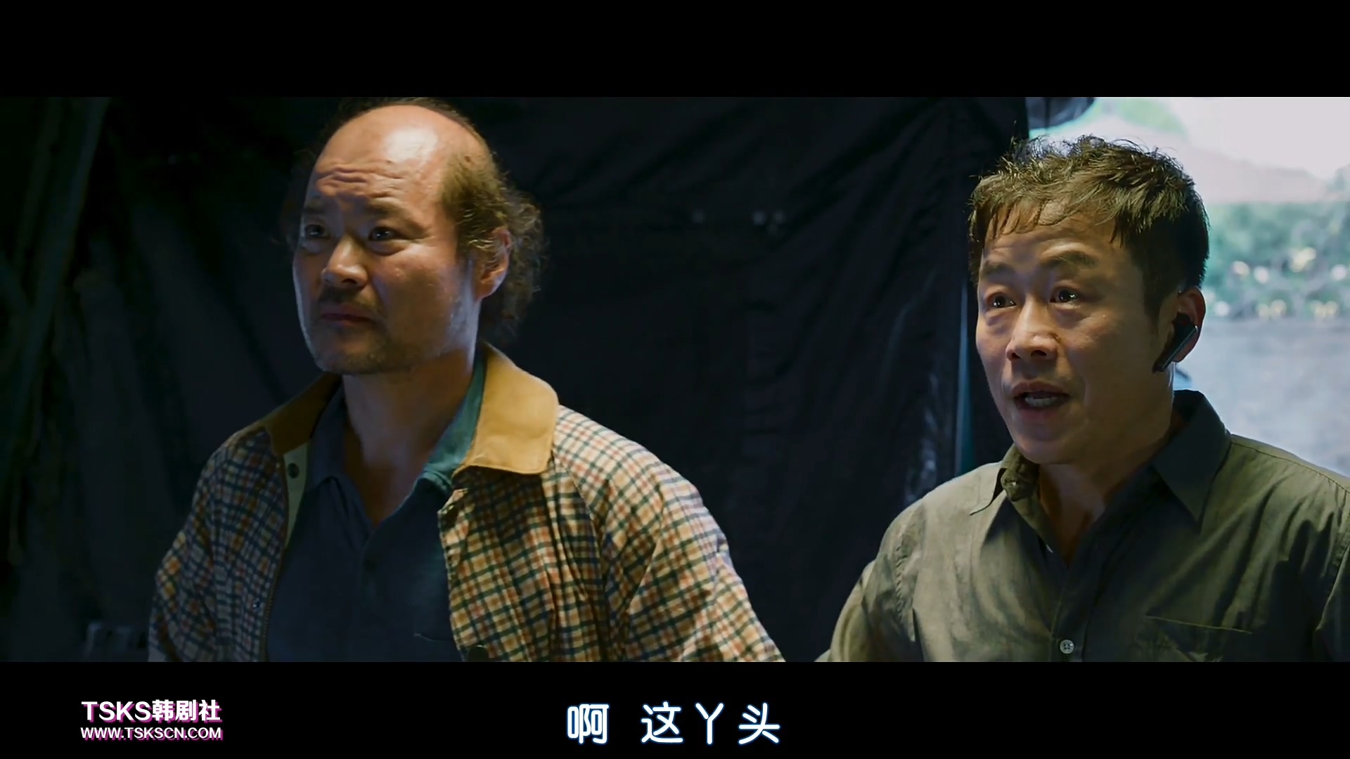 解救人质韩剧,韩国电影解救人质