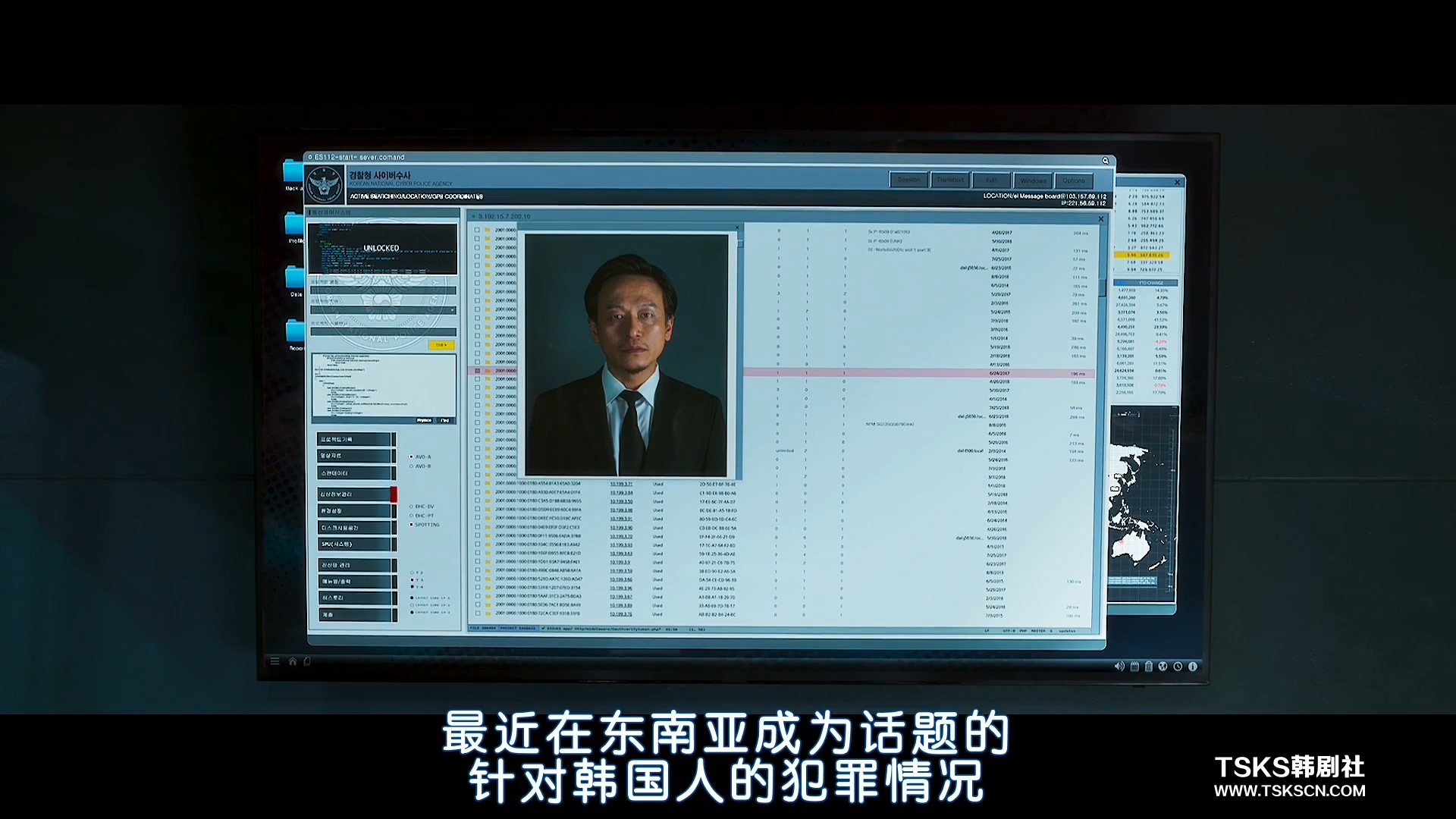 解救人质韩剧,韩国电影解救人质