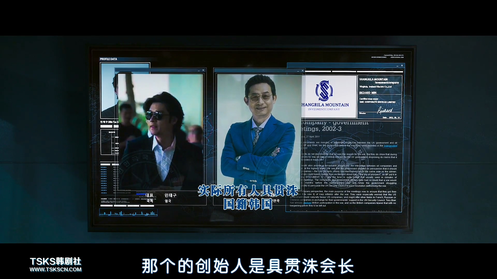 解救人质韩剧,韩国电影解救人质