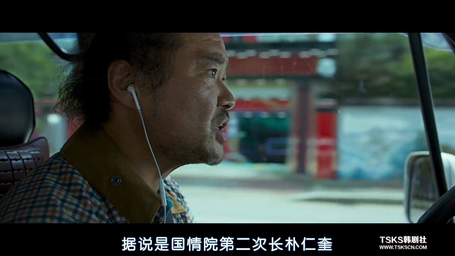 解救人质韩剧,韩国电影解救人质