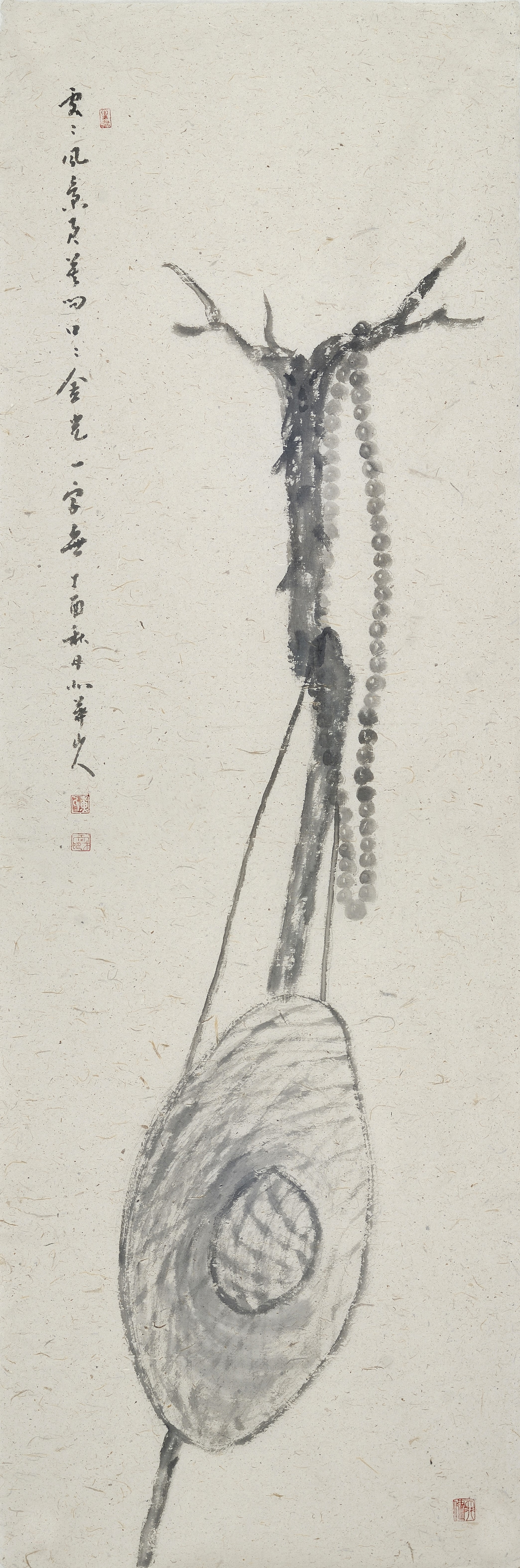 一以贯之表达什么意思,一以贯之的深层含义