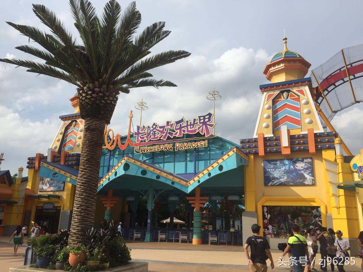 鐣闀块殕娆箰涓栫晫璺嚎,鐣闀块殕娆箰涓栫晫澶╂皵