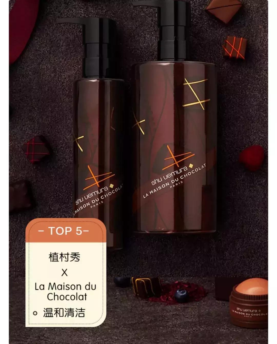 够了！联名款请停止抢钱吧！