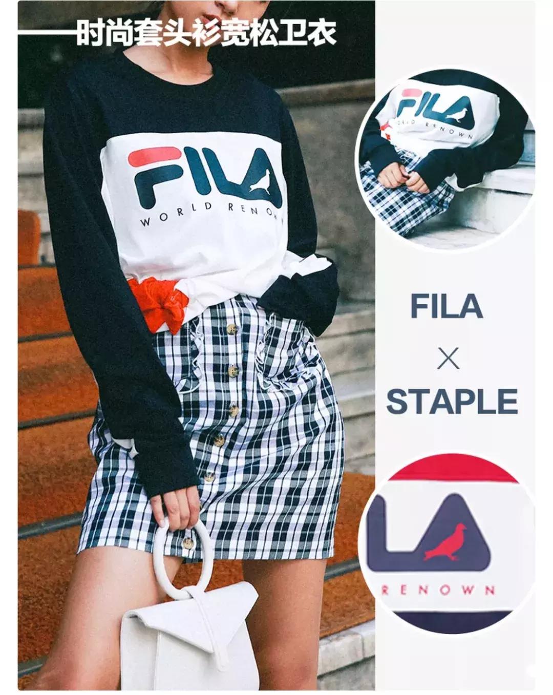 够了！联名款请停止抢钱吧！