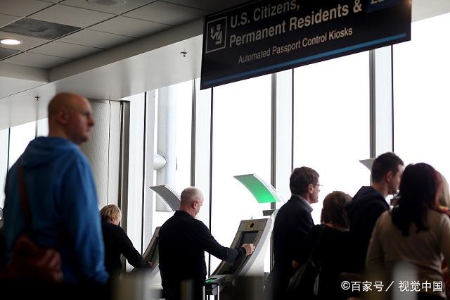 北京海关,北京海关进出口