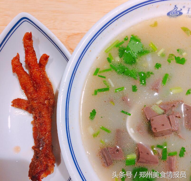 郑州鸡汤第一名,郑州鸡血汤哪家最正宗