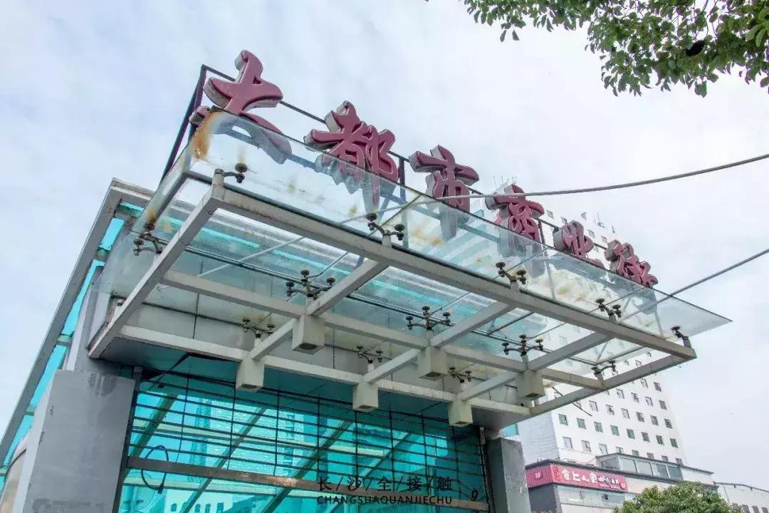 有一种生活叫桐乡,有一种生活叫嘉兴