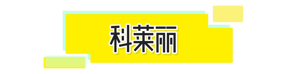 双11攻略必买清单,双11攻略11.11元秒杀