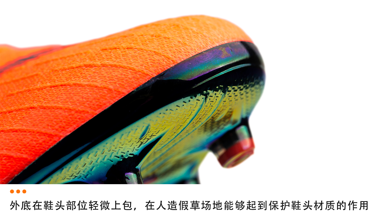 nikemercurialvaporx足球鞋,nikevapor15academy足球鞋