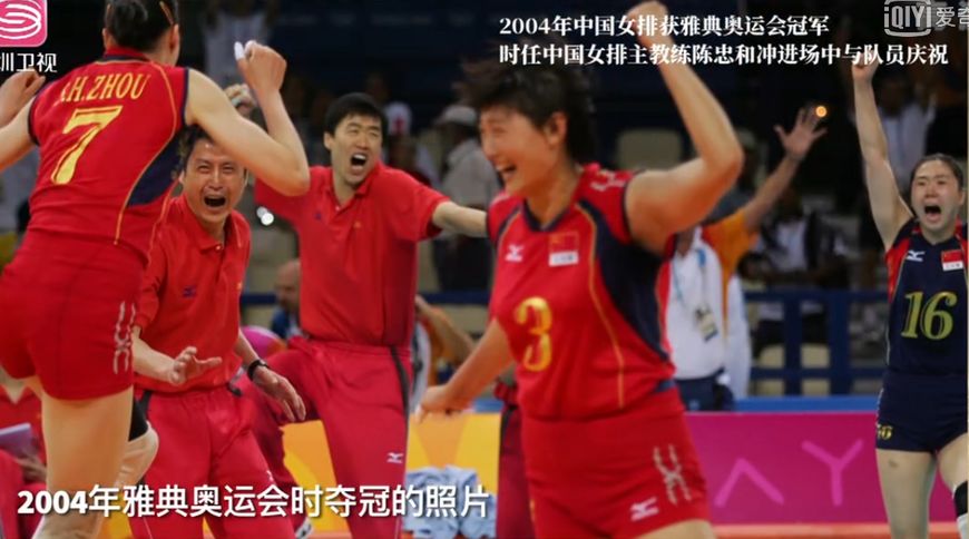 赵蕊蕊腿骨折视频,赵蕊蕊受伤事件