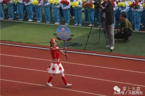 大荔县运动会开幕式大荔中学,大荔县第16届小学生运动会跳远