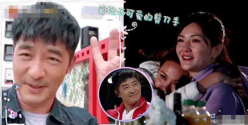 我就是演员谢娜芳华章子怡点评,我是演员谢娜演芳华视频