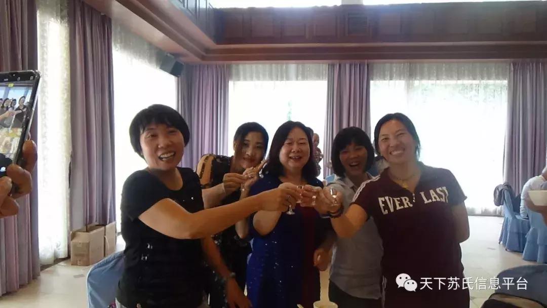 苏氏秋祭“苏家山”兄弟欢聚“月溪寺”