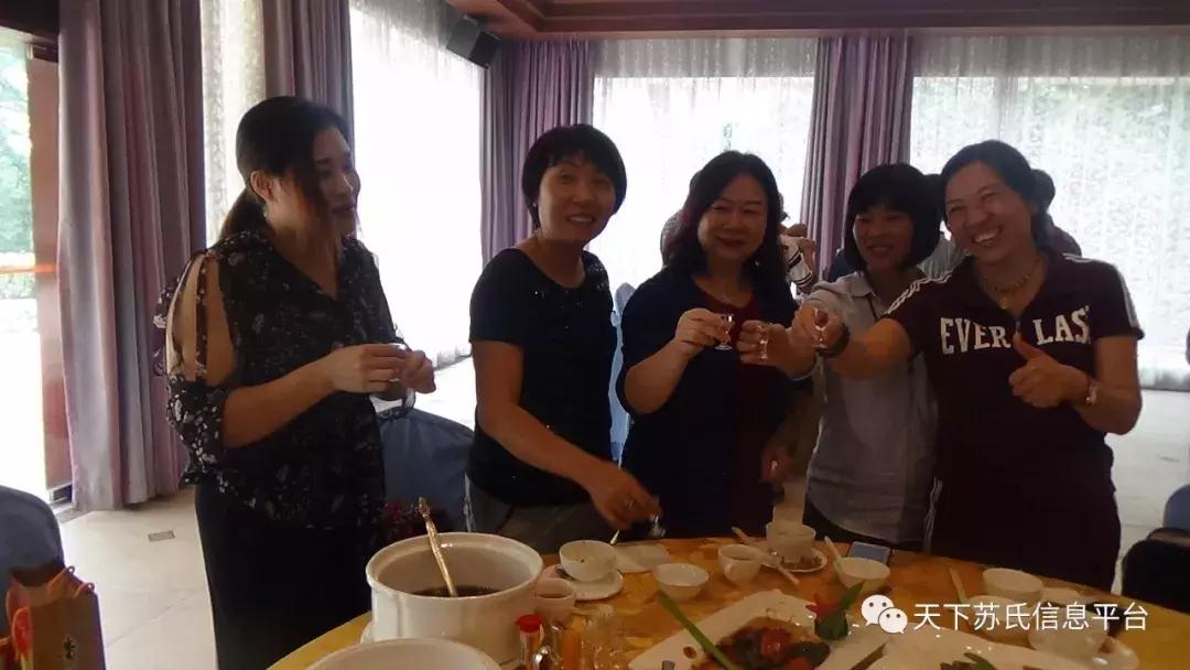 苏氏秋祭“苏家山”兄弟欢聚“月溪寺”