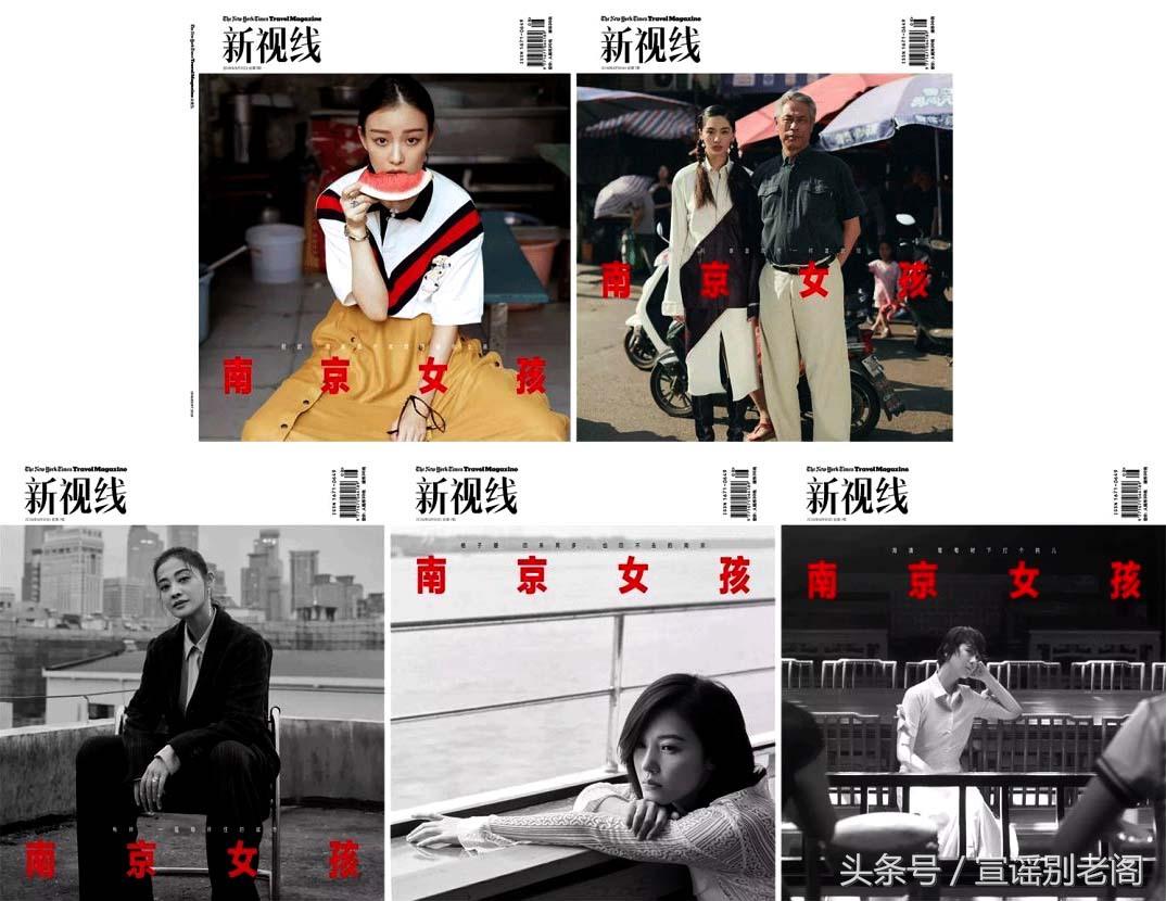 幻乐之城王菲被任素汐唱哭完整版,任素汐唱哭了王菲合作的幻乐之城