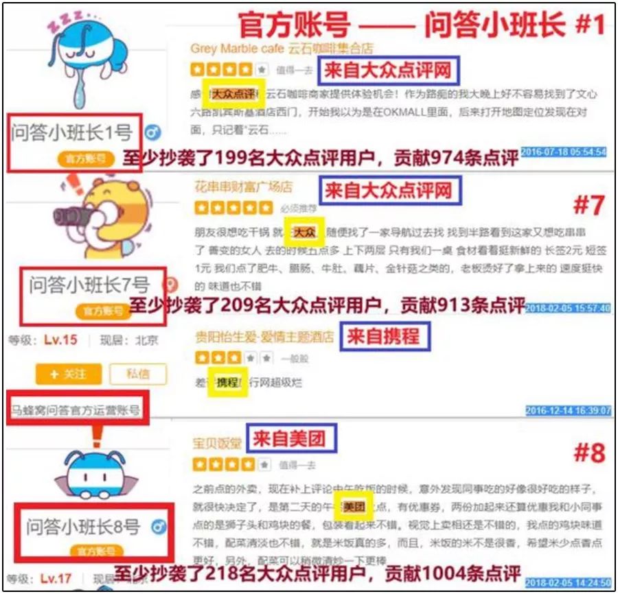 人生的捷径和弯路哪个更好为什么,捷径是人生最大的弯路