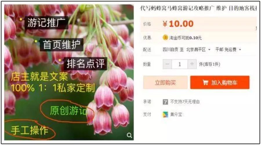 人生的捷径和弯路哪个更好为什么,捷径是人生最大的弯路