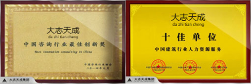 建筑资质为什么这么难办？这些环节分分钟坑哭这么多人！