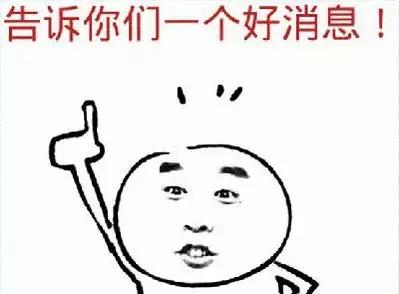 2019年居民医疗保险费到哪里缴费,2019年宝鸡市城乡居民医疗缴费