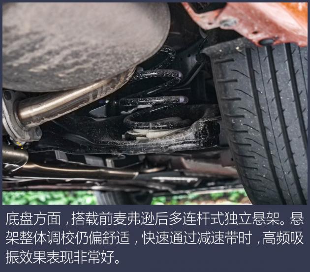 第七代天籁altima的价格,试驾东风日产第七代天籁altima