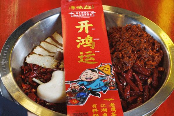 让成都大军堵车的「排队王」，魔都终于等到你！4.8折开鸿运！