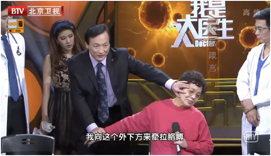 肩痛一招自愈,肩痛怎么办最快最有效方法