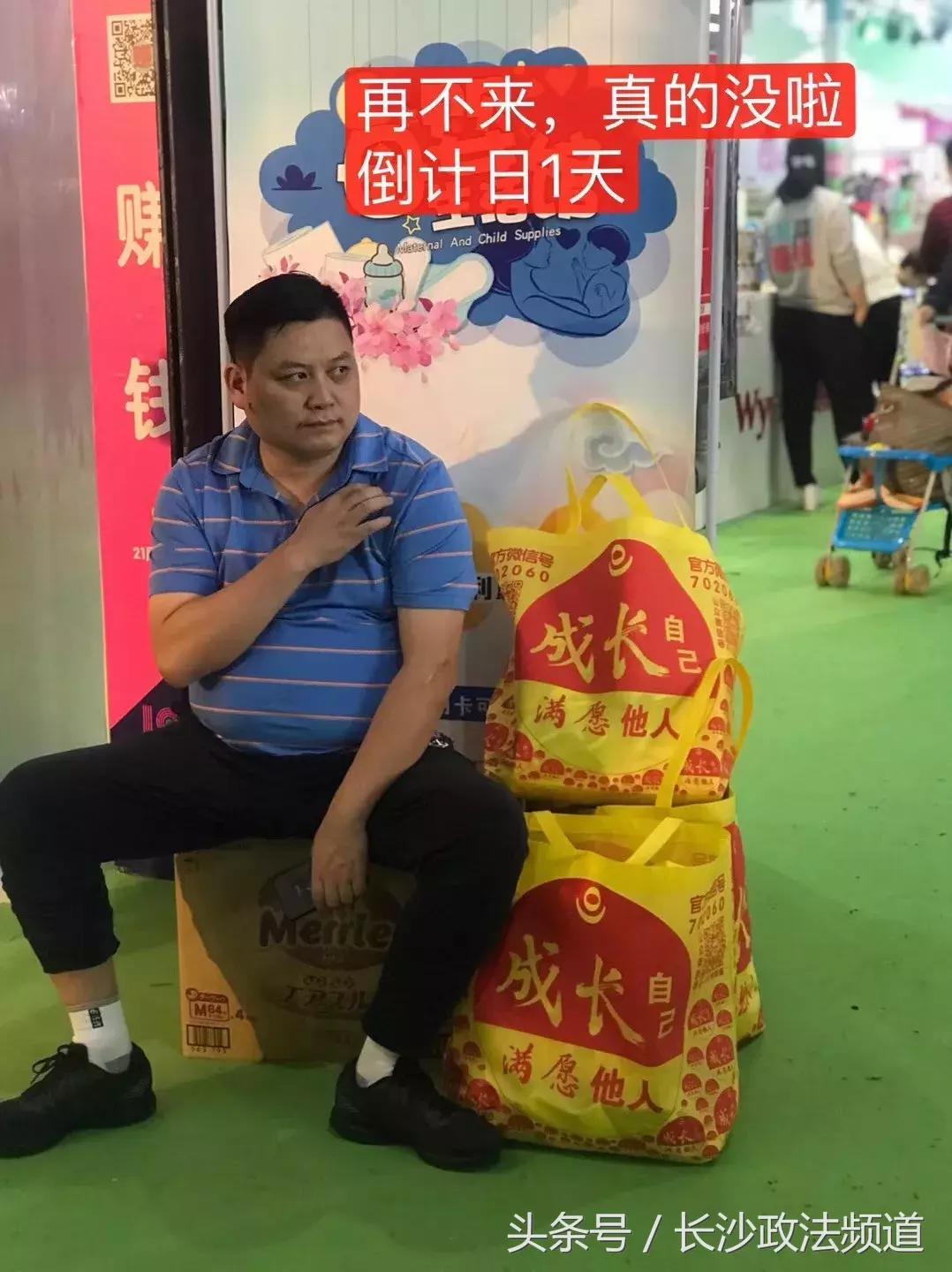 全年最大一次优惠力度,全年最大的优惠日