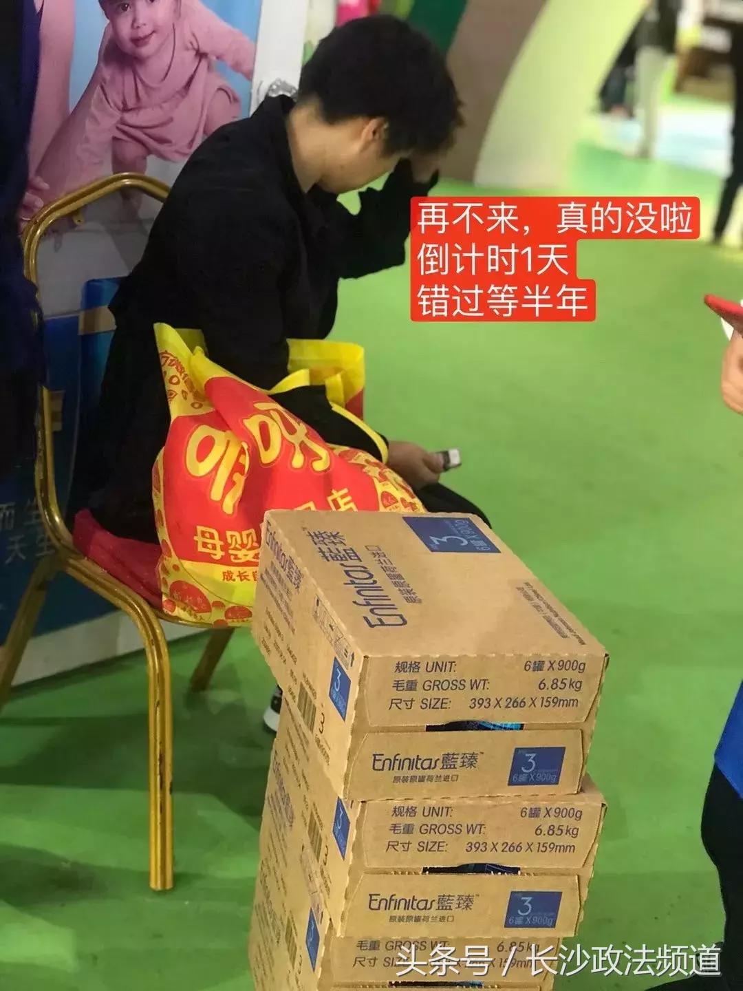 全年最大一次优惠力度,全年最大的优惠日