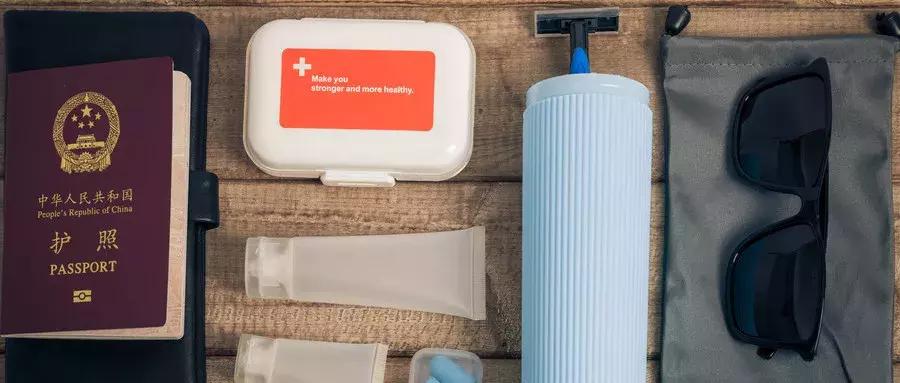 机场行李托运要不要封口,机场行李忘托运