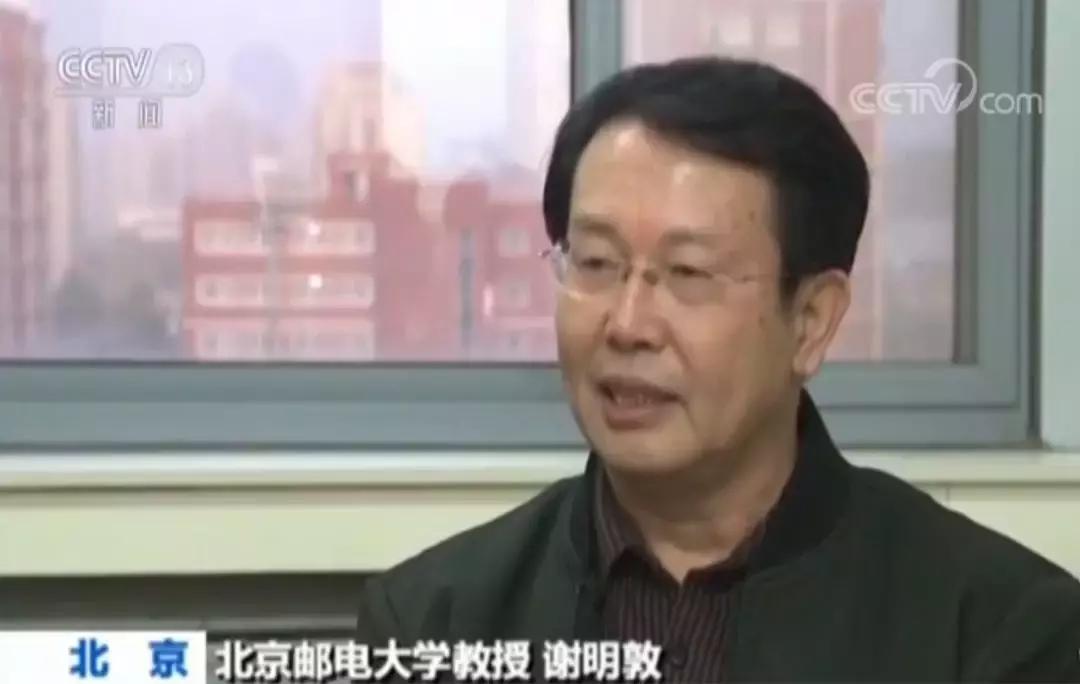 警惕这些赌博app,赌博app大揭秘