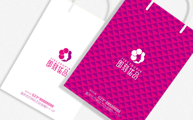 化妆品logo设计一品威客,如何设计化妆品品牌