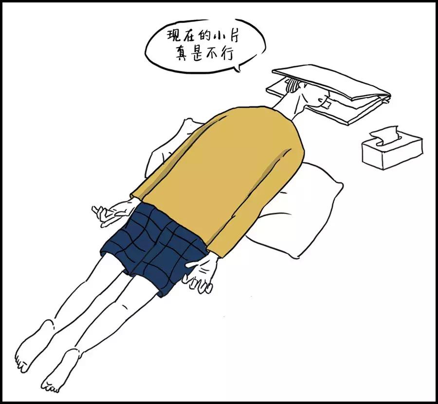 濂崇敓鍜岀敺鐢熷簲璇ュ仛鐨勪簨,鐢风敓鍜屽コ鐢熶箣闂村簲璇ュ仛鐨勪簨