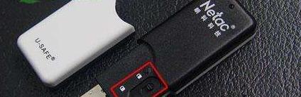 u盘提示这张磁盘有写保护怎么办,u盘去掉写保护或使用另一张磁盘