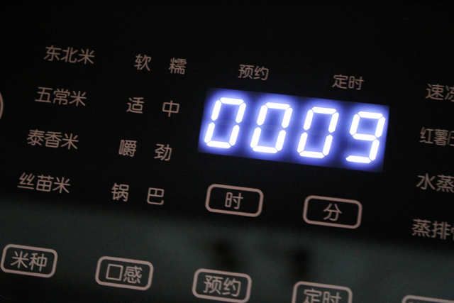 2299元究竟贵在哪里？苏泊尔蒸汽本釜IH电饭煲评测！